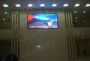 p5室內全彩顯示屏